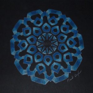 Lightness of Spirit Mandala by Gail Alexander